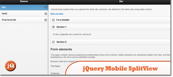 JQuery-Мобайл-SplitView.jpg