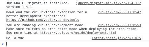Привет Vue! строка в консоли браузера