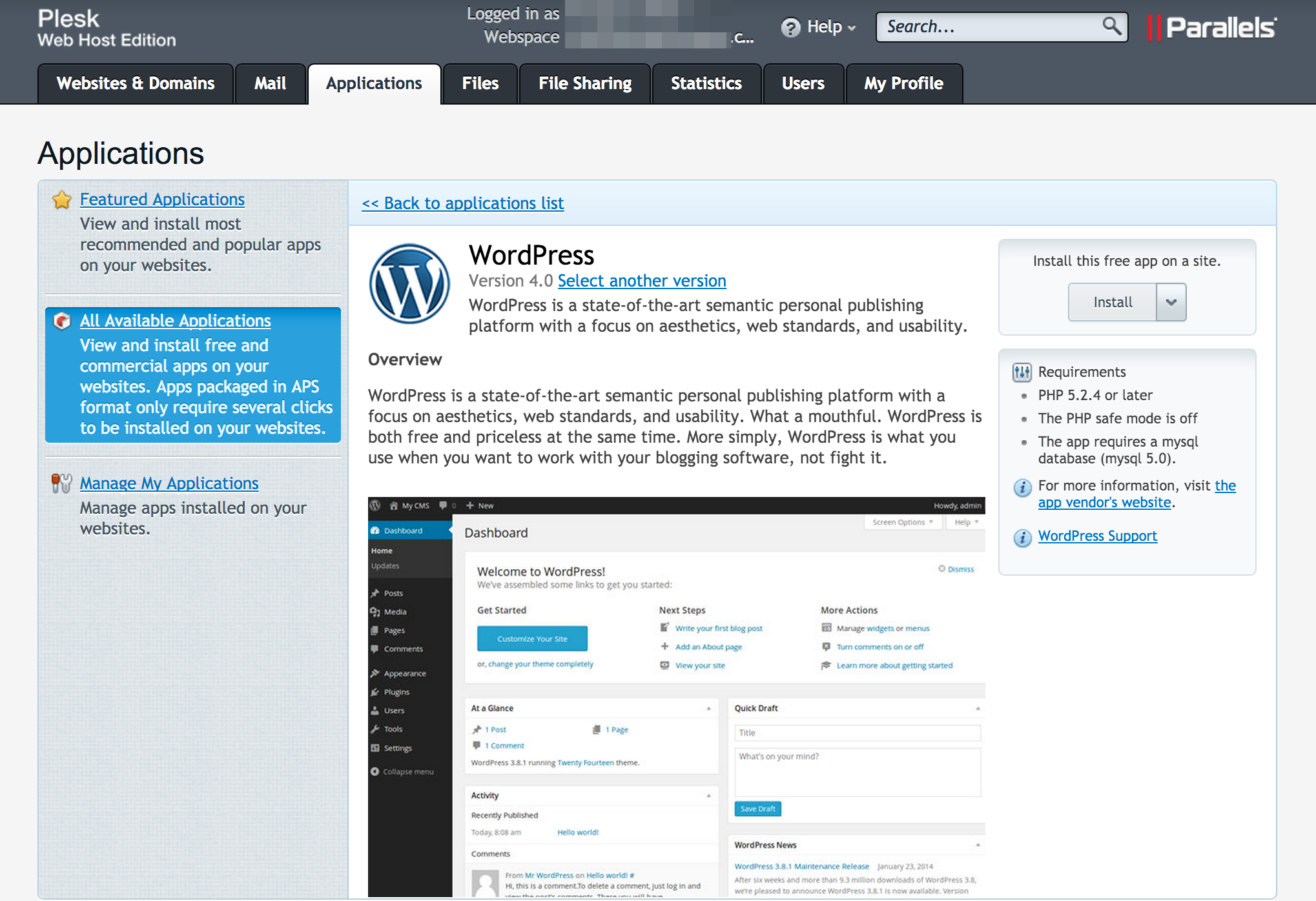 Установка WordPress