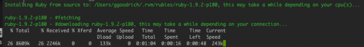 Установка Ruby 1.9.2