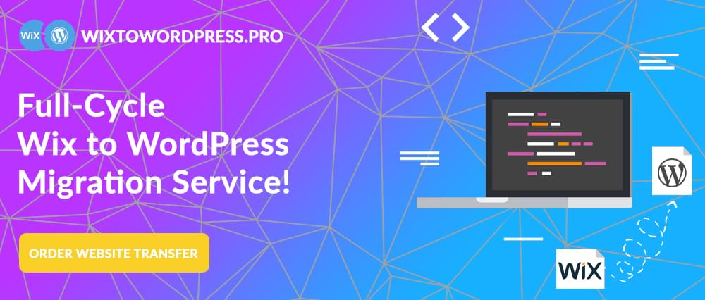 WIX для WordPress Pro