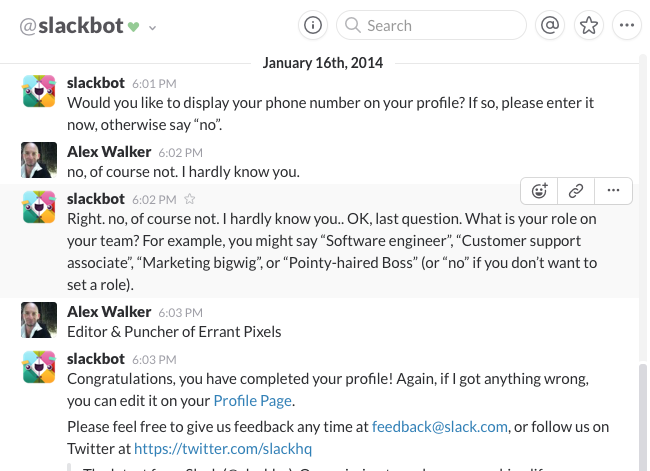 Разговор в Slackbot