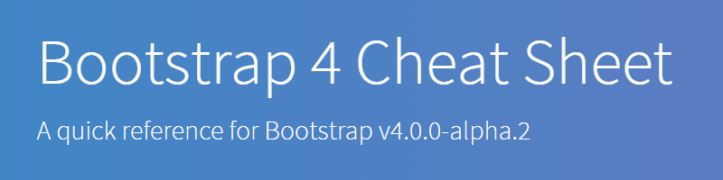 Bootstrap 4 шпаргалка