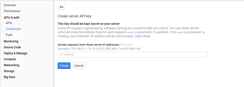 ключ API сервера