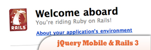 Начало-начало-с-JQuery-Mobile-Rails-3.jpg