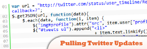 Тяговая-Twitter-обновления-с-JSON-и-JQuery-.jpg