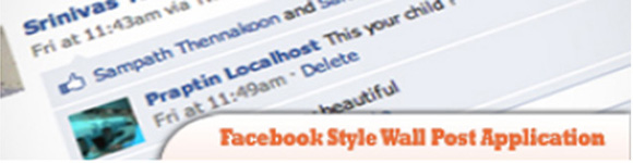 Facebook-Style-Wall-Post-Application-с JQuery-и-Ajax.jpg