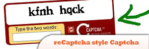 ReCaptcha-стиль-Captcha-с JQuery-и-PHP.jpg