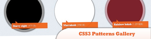 Галерея шаблонов CSS3