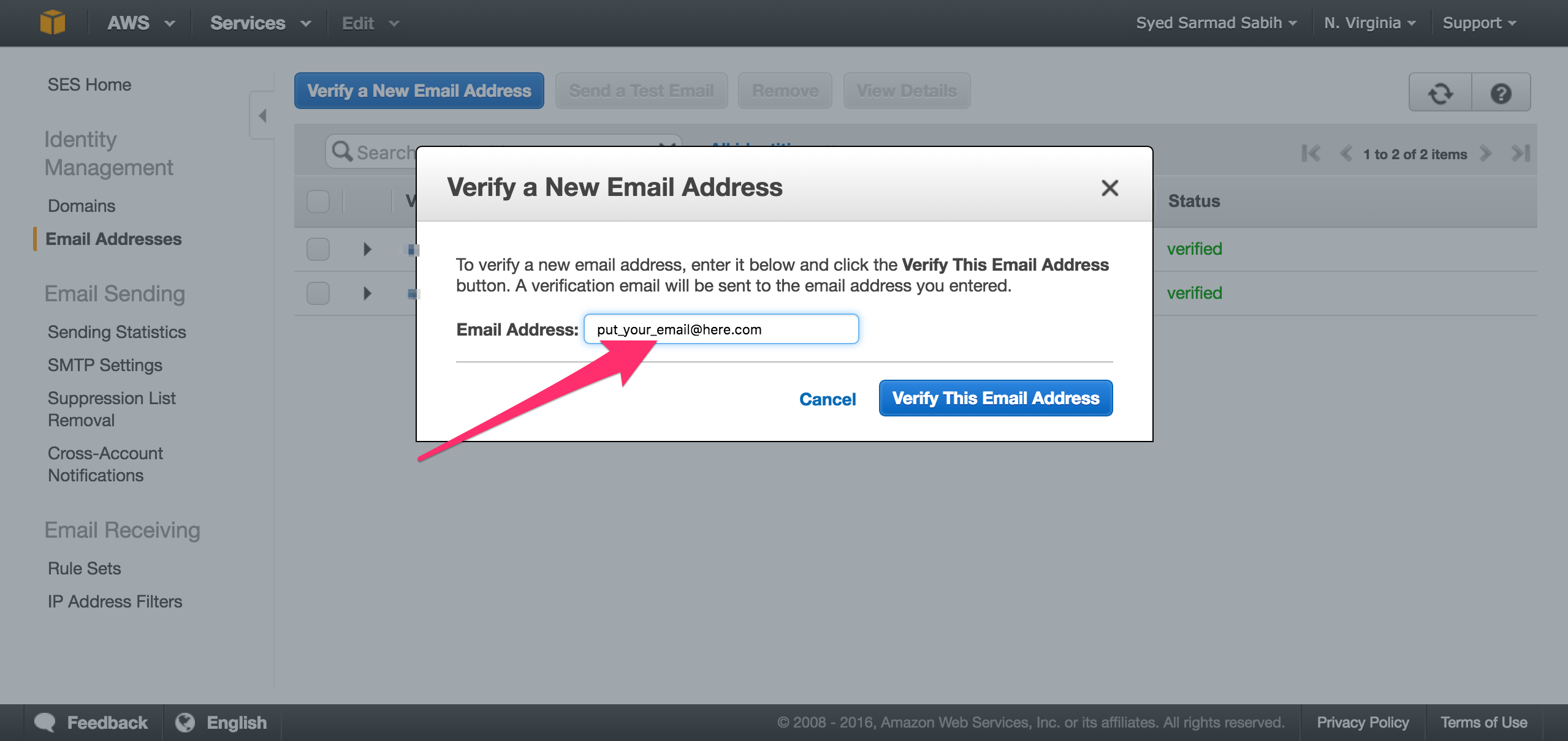 ses_verify_new_email_address