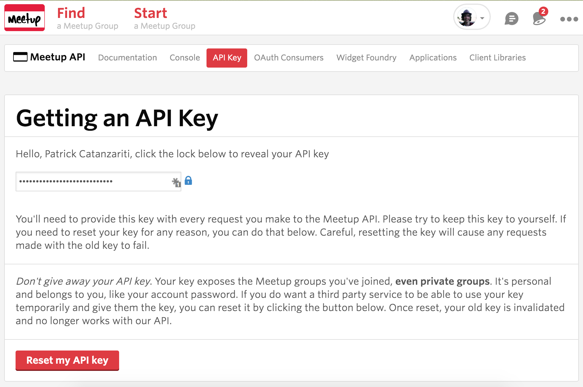 Получение ключа API